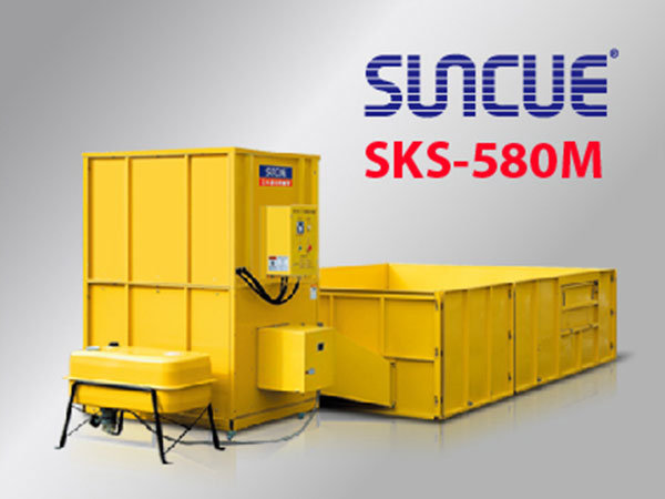 毕节三久SKS-580ML低温型干燥机